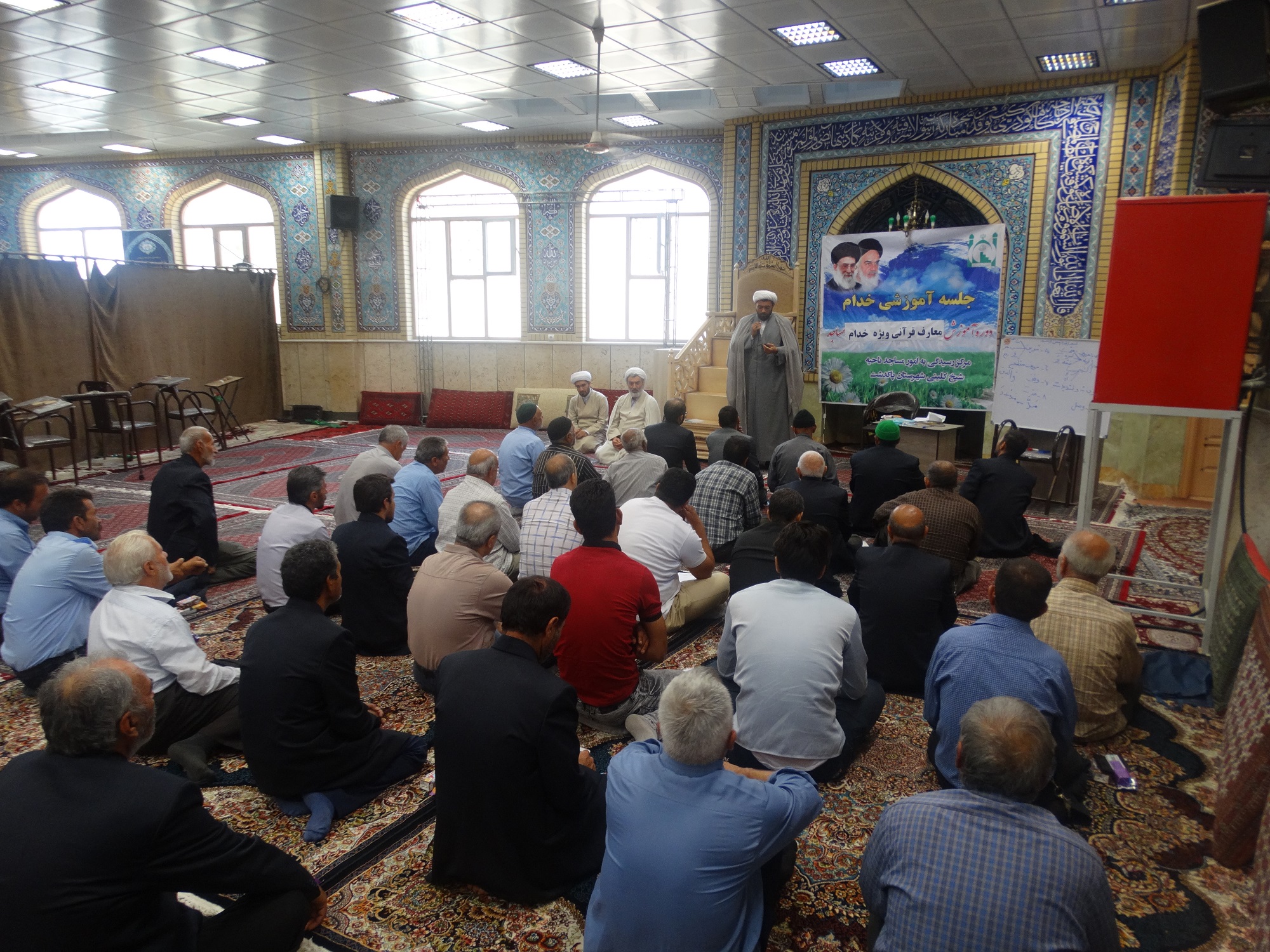معارف قرآنی